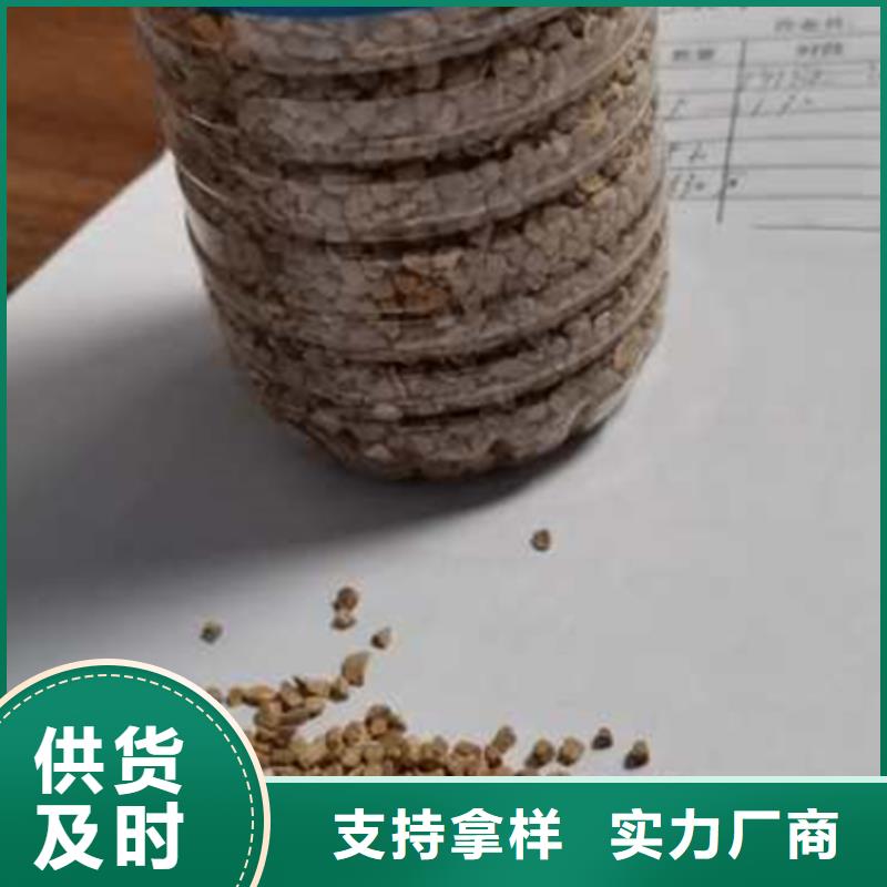 核桃壳滤料泡沫滤珠自营品质有保障