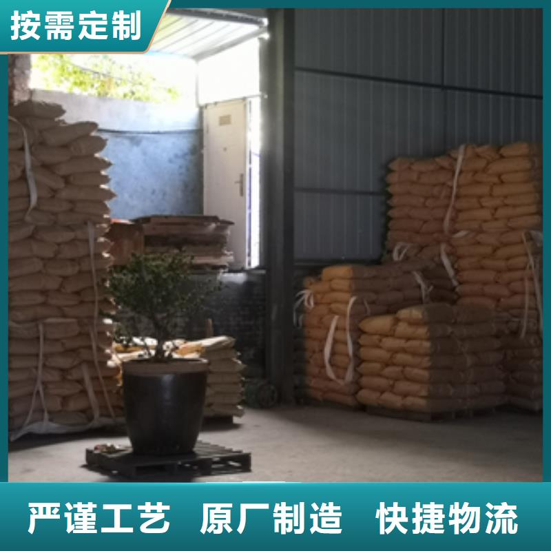 核桃壳滤料-纤维球精致工艺