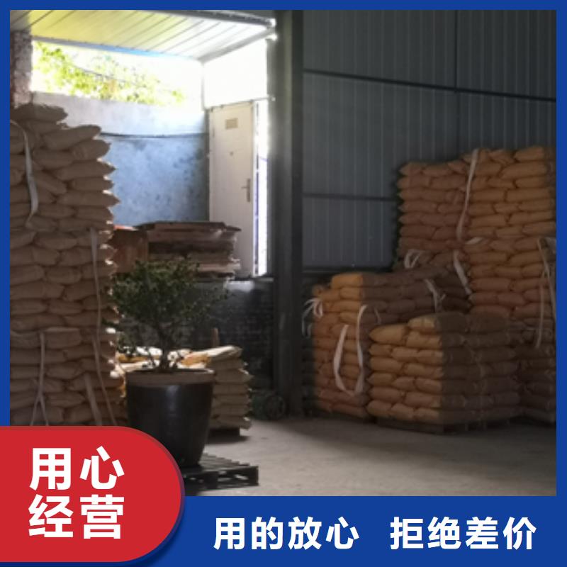 【核桃壳滤料】陶粒现货满足大量采购