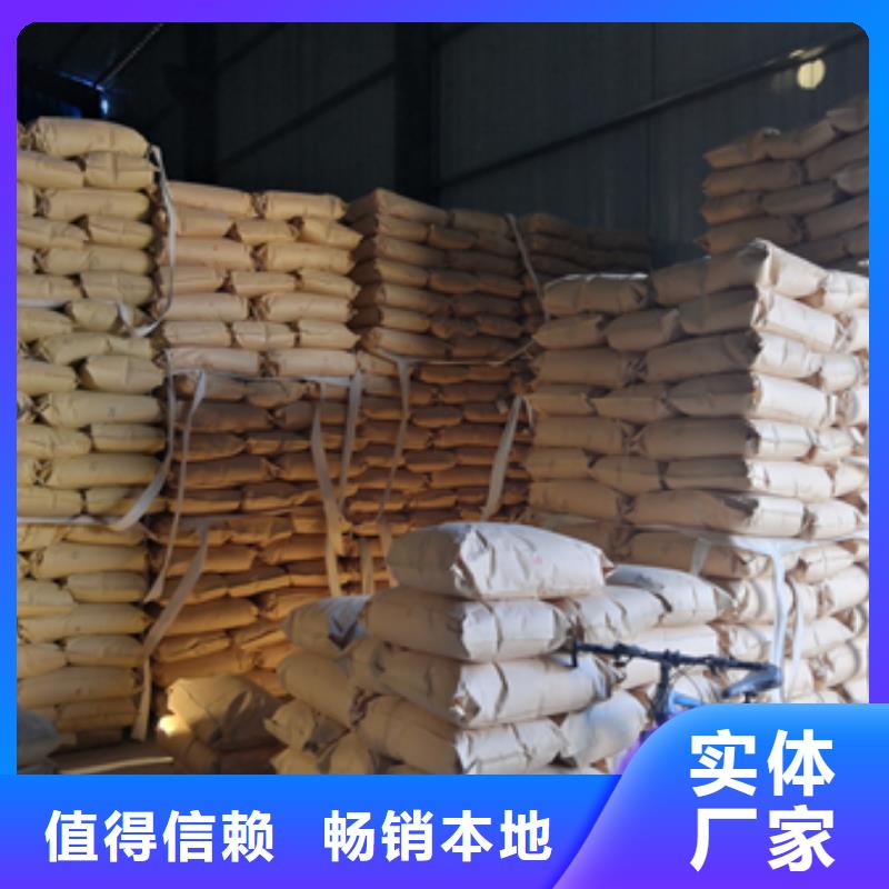 核桃壳滤料多面空心球源头厂源头货