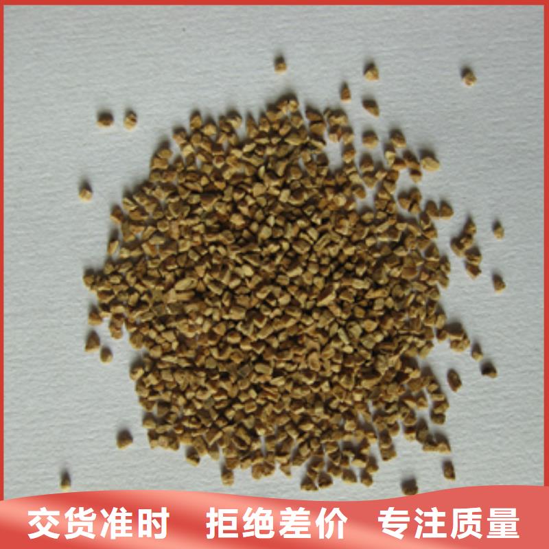 核桃壳滤料蜂窝斜管填料让利客户
