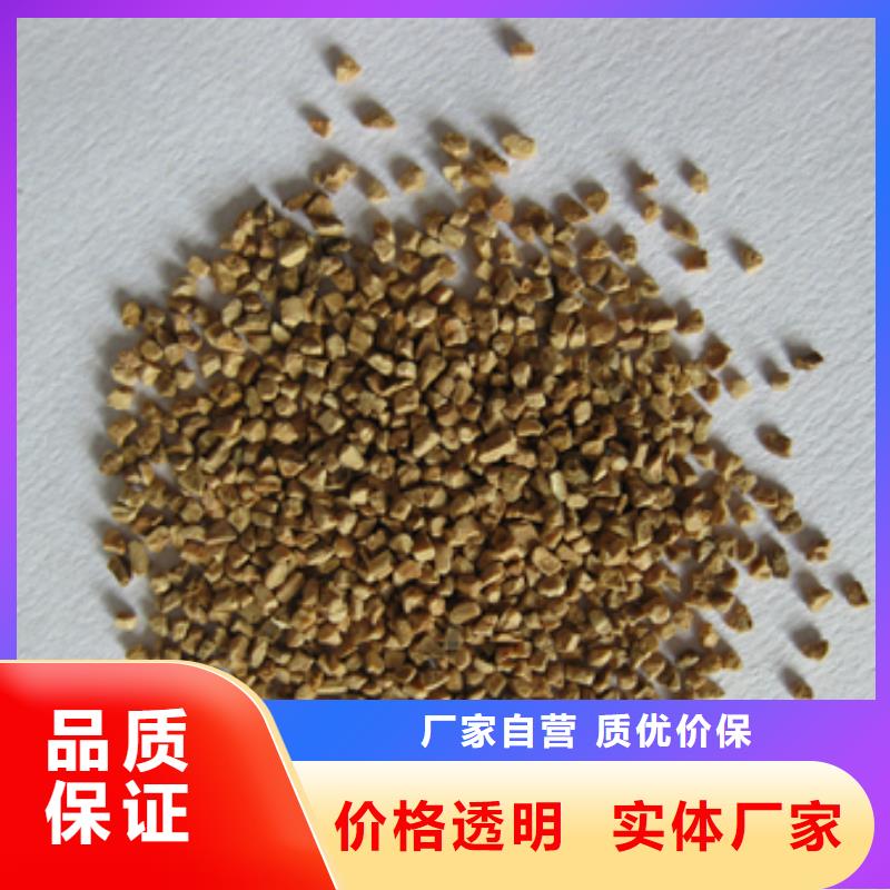 核桃壳滤料,多面空心球现货批发