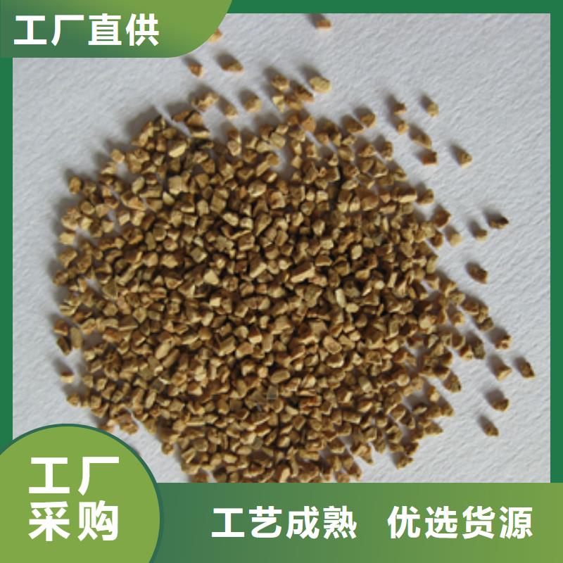 核桃壳滤料蜂窝斜管填料让利客户