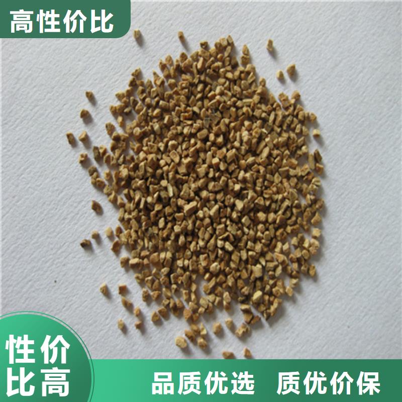 核桃壳滤料蜂窝斜管填料一手货源源头厂家