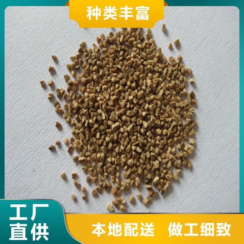 核桃壳滤料蜂窝斜管填料让利客户
