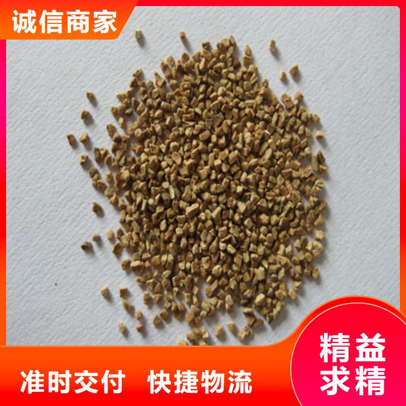 核桃壳滤料纤维球规格齐全