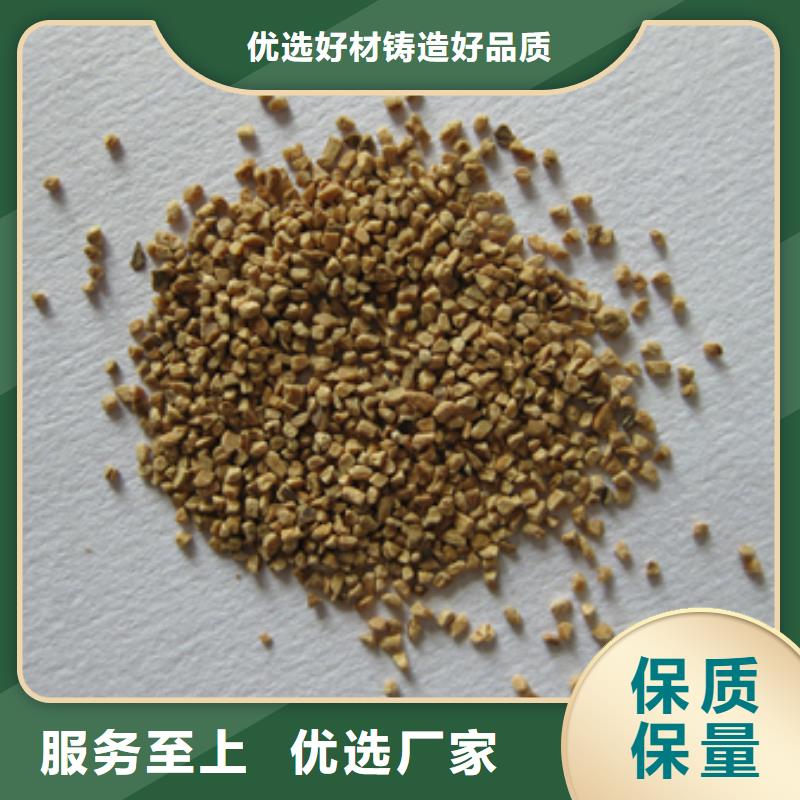 核桃壳滤料纤维球实力优品