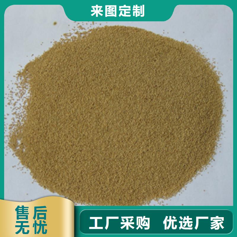 核桃壳滤料-纤维球出货快