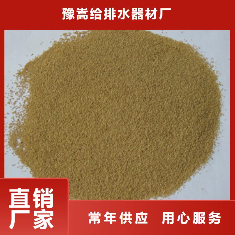 核桃壳滤料纤维球规格齐全