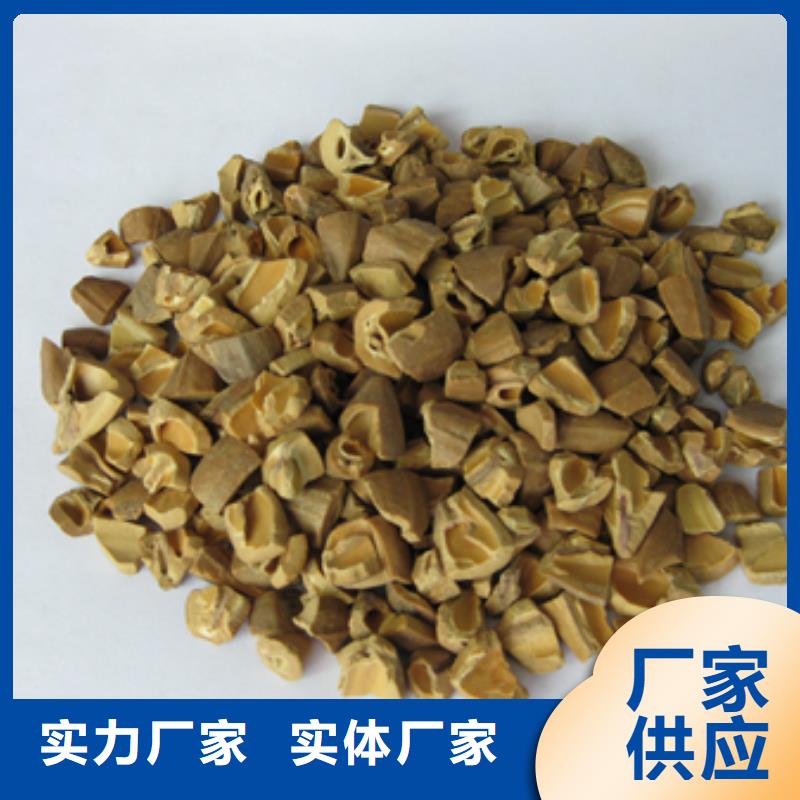 核桃壳滤料无烟煤滤料质量检测