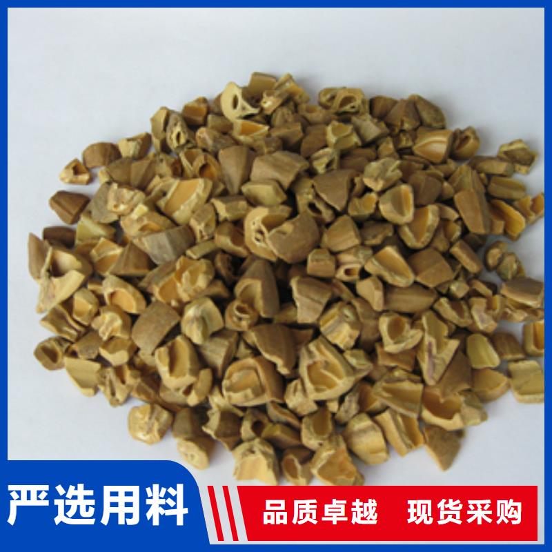 核桃壳滤料-纤维球海量库存