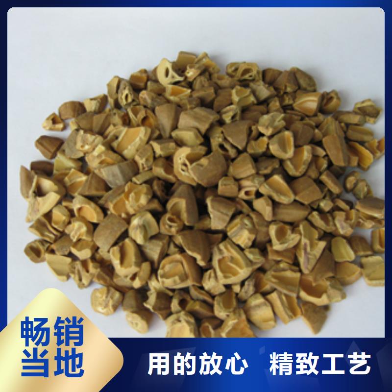 核桃壳滤料-【滤头滤帽】工厂采购
