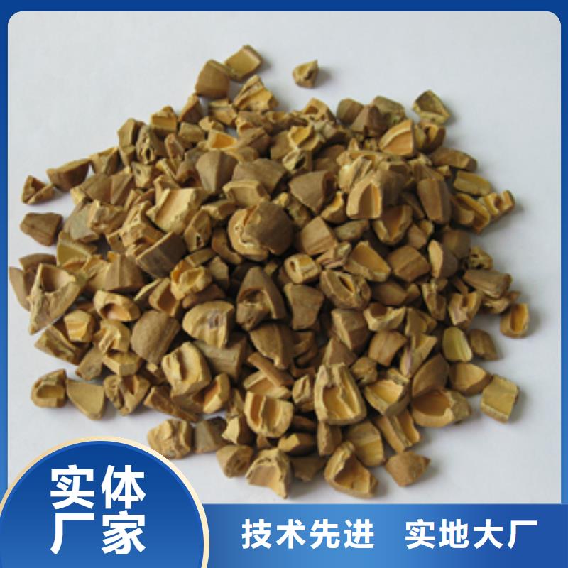 核桃壳滤料,多面空心球现货批发