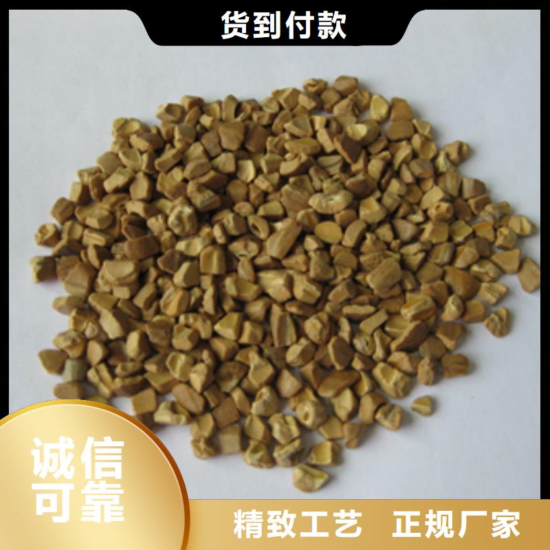 核桃壳滤料_陶粒拥有多家成功案例