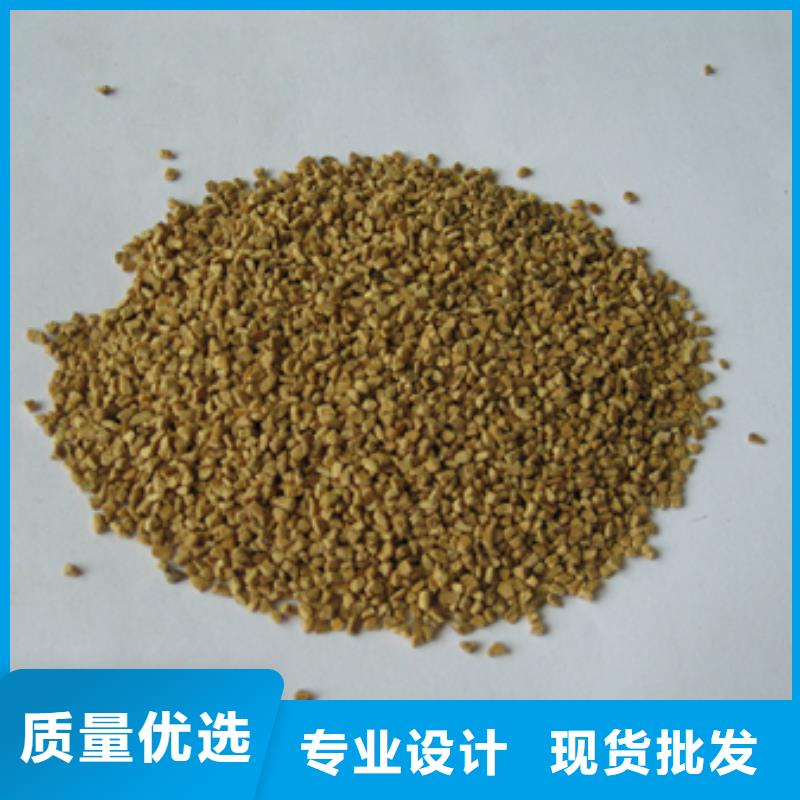 核桃壳滤料-【滤头滤帽】工厂采购
