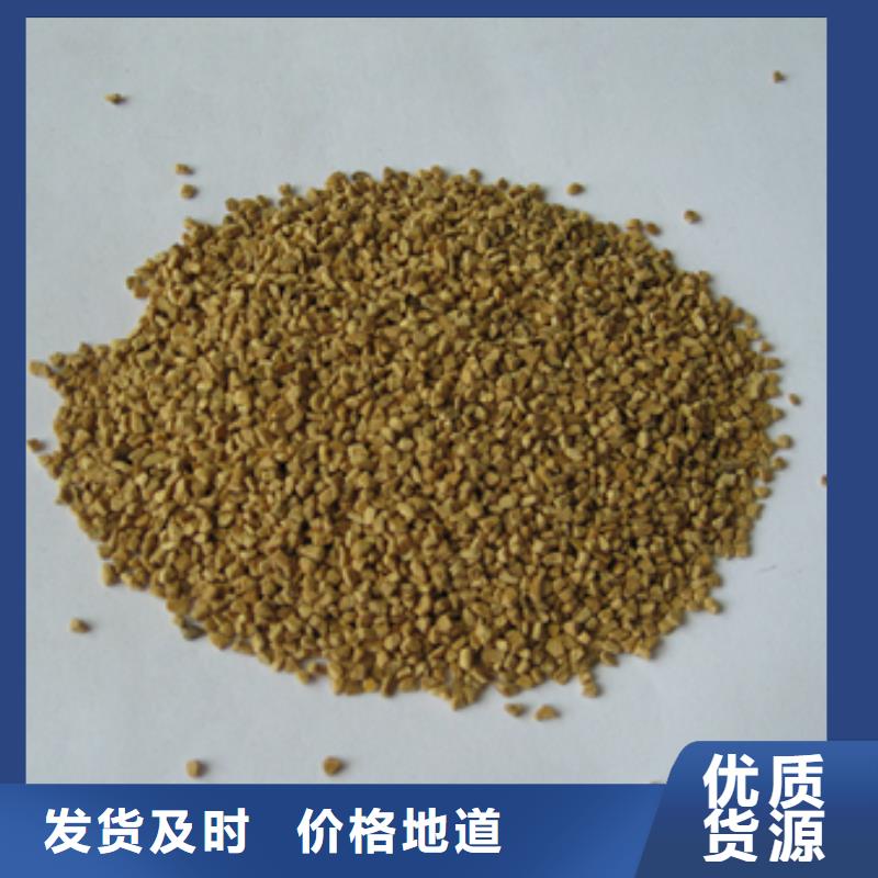 核桃壳滤料泡沫滤珠产地源头好货
