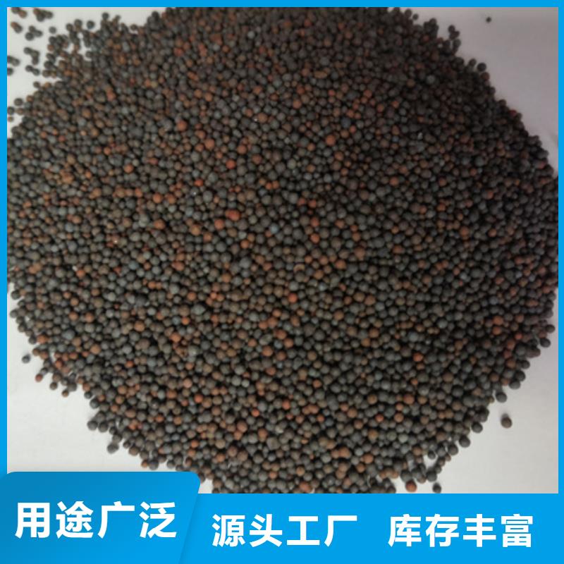 陶粒纤维球实力厂家直销