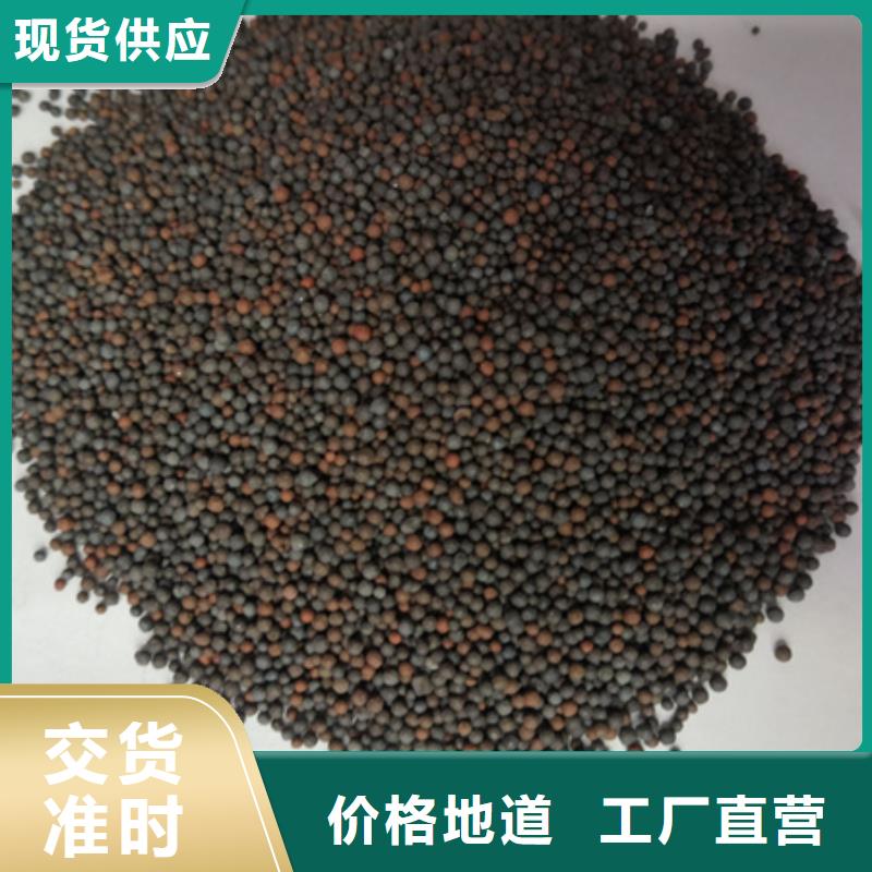 陶粒纤维球0中间商差价