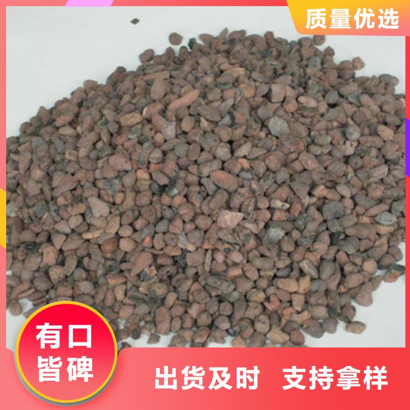 陶粒蜂窝斜管填料一手货源源头厂家