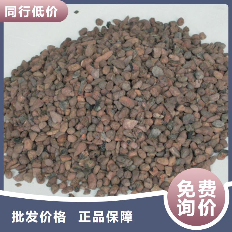 陶粒泡沫滤珠货源直供