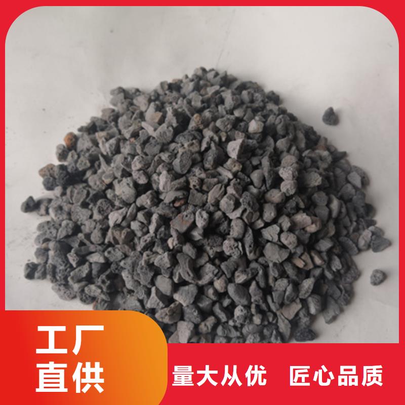 陶粒供货及时