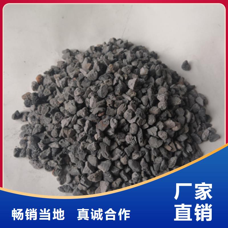 陶粒泡沫滤珠客户满意度高