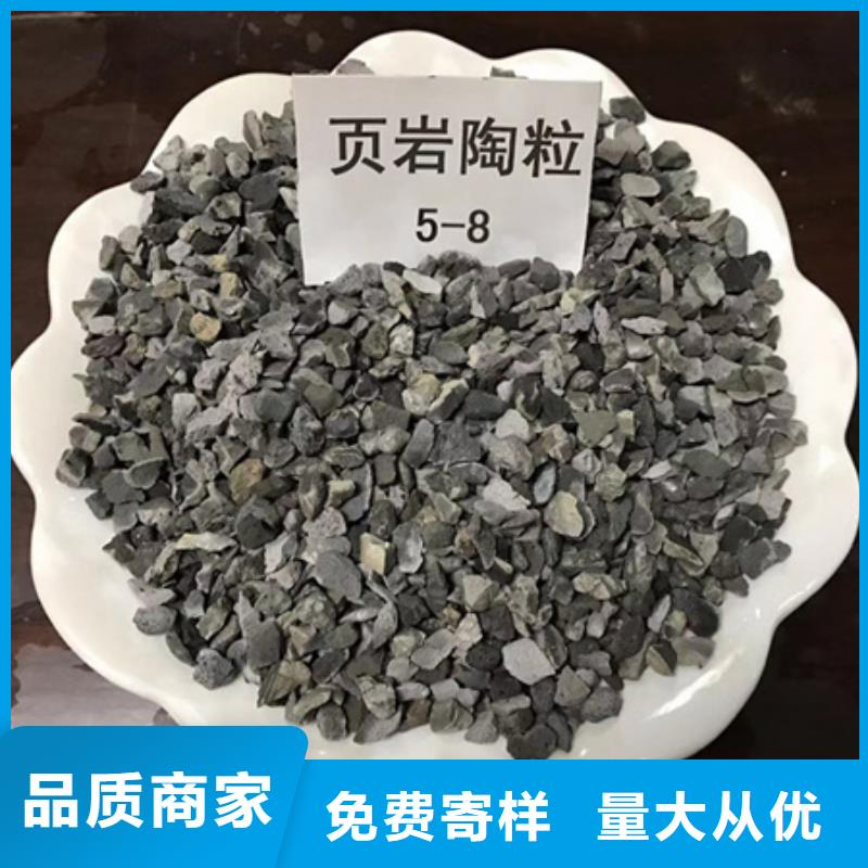 陶粒纤维球实力厂家直销
