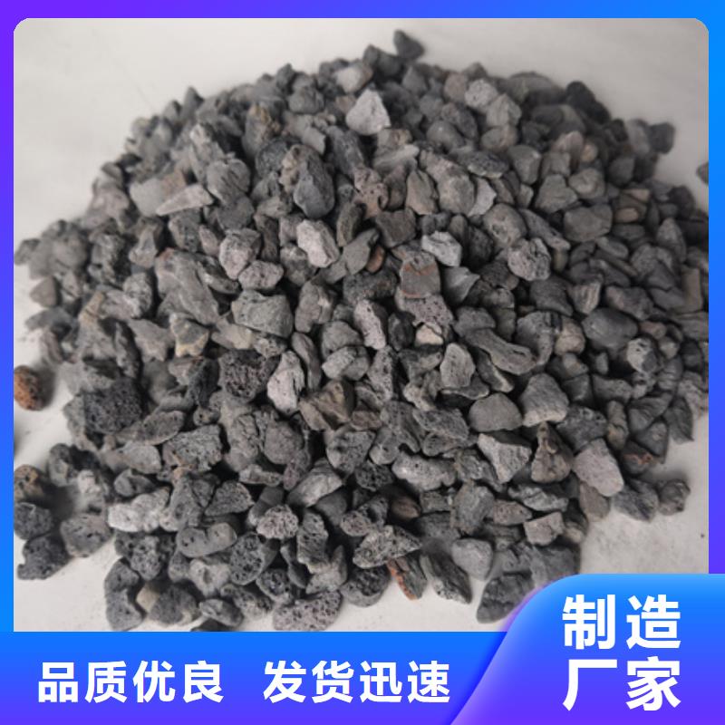 【陶粒】-蜂窝斜管填料通过检测