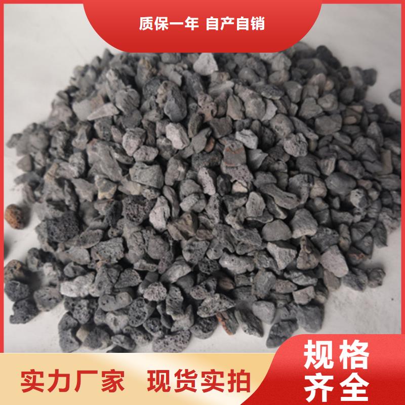 陶粒_聚合氯化铝放心购