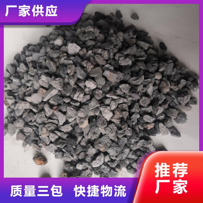 陶粒泡沫滤珠货源直供