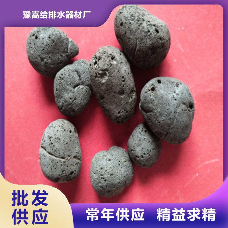陶粒泡沫滤珠厂家现货批发