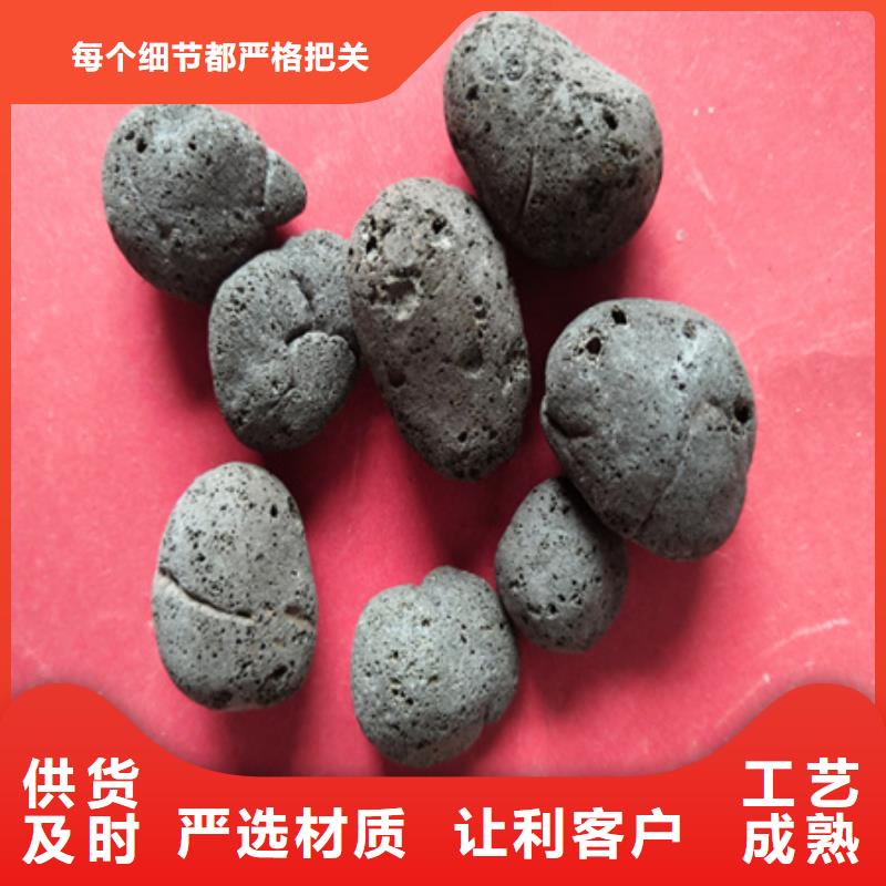 陶粒沸石质量不佳尽管来找我