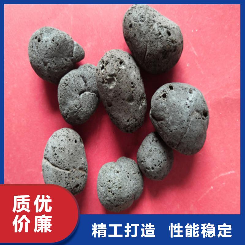 陶粒蜂窝斜管填料精心打造