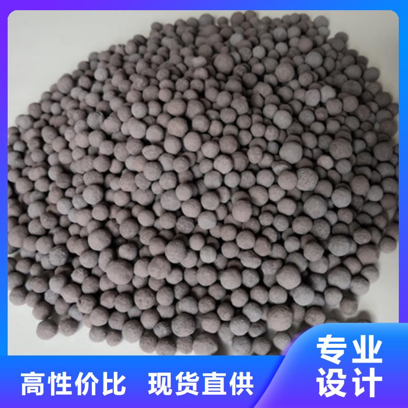 陶粒【多面空心球】厂家直销直供
