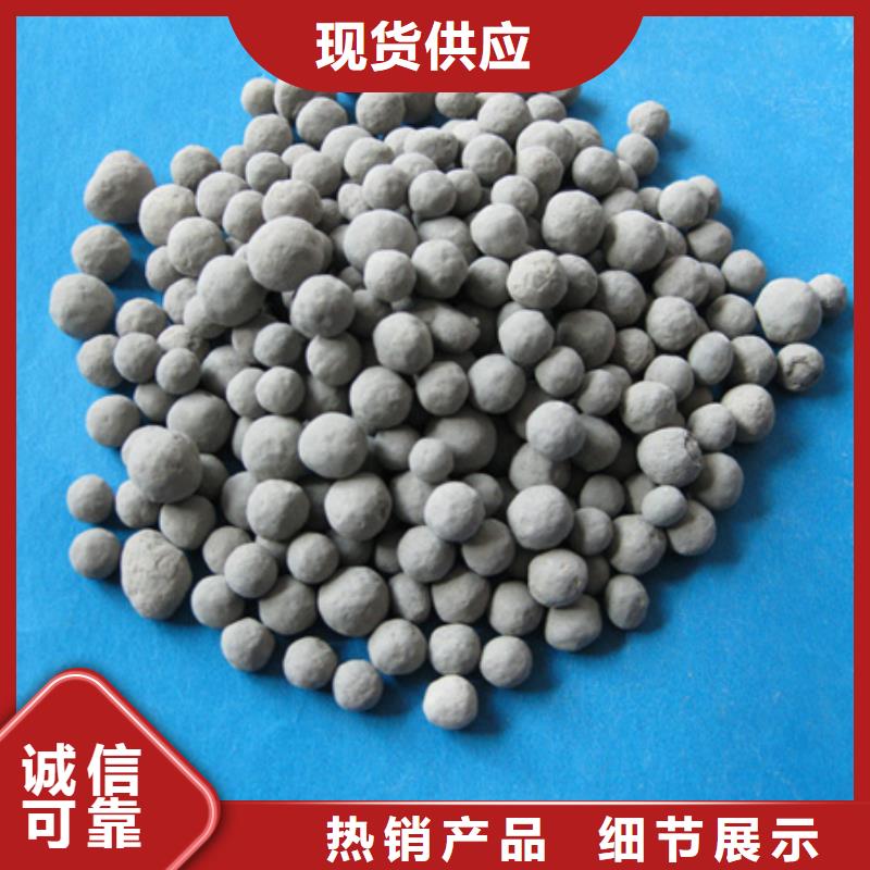 【陶粒】-蜂窝斜管填料通过检测