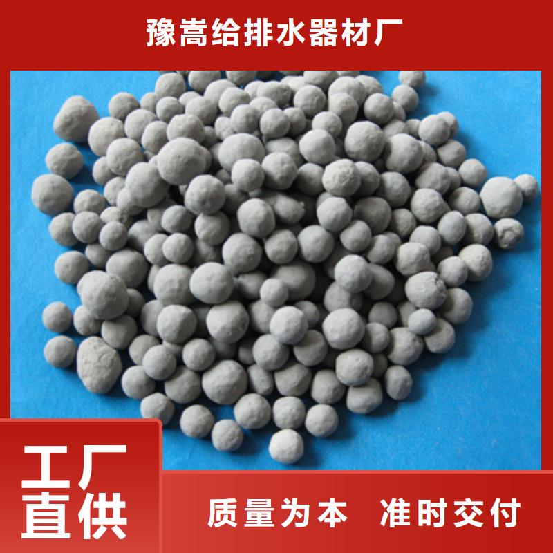陶粒【蜂窝斜管填料】让利客户