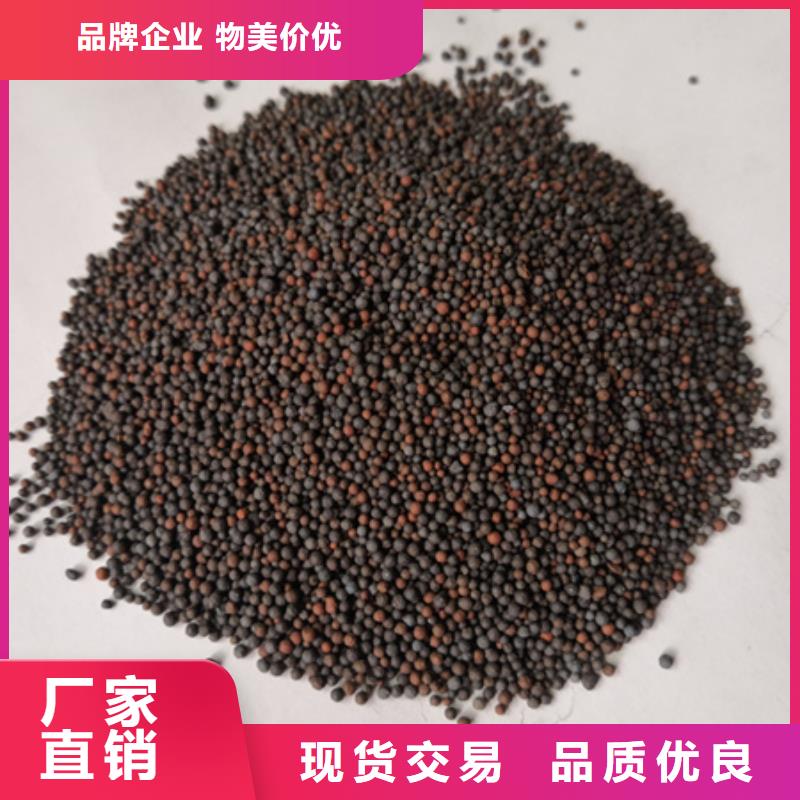陶粒陶粒陶粒一致好评产品