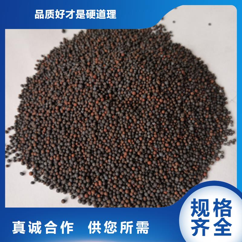 陶粒泡沫滤珠货源直供