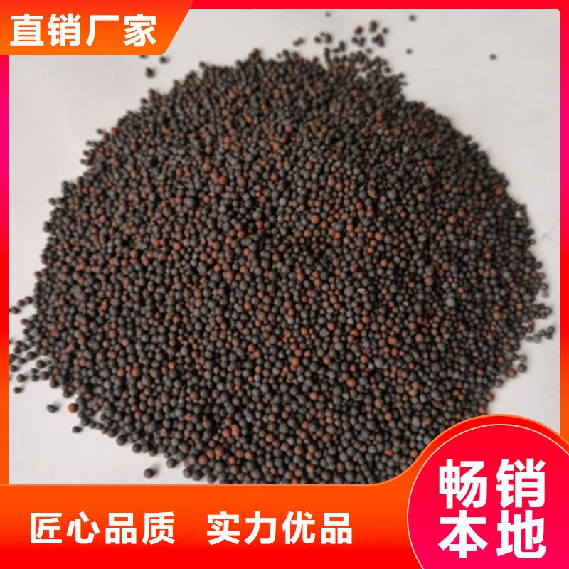 陶粒纤维球厂家工艺先进