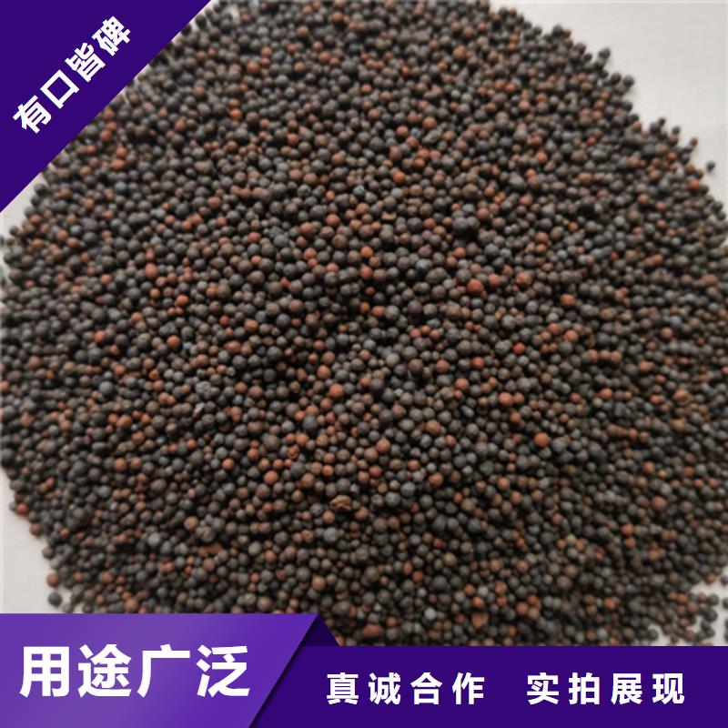 陶粒泡沫滤珠厂家现货批发
