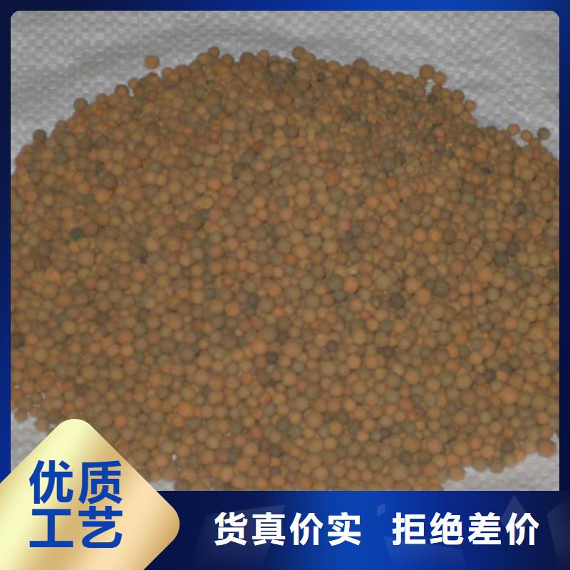 陶粒_聚合氯化铝放心购