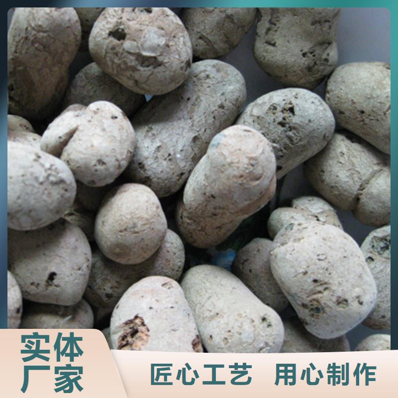 陶粒滤头滤帽随心所欲定制