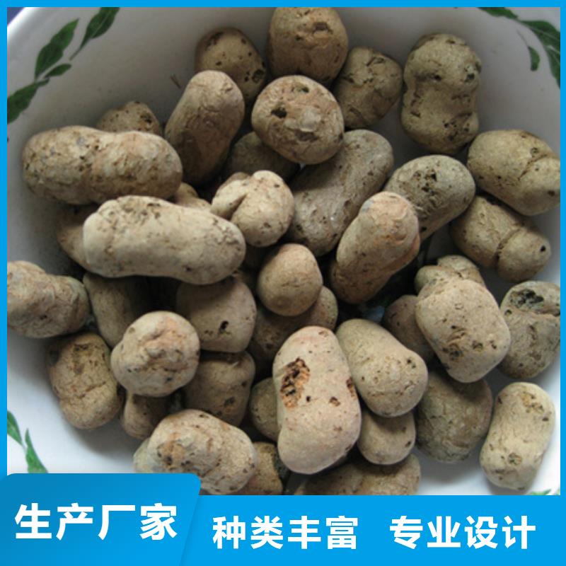 陶粒-纤维球严格把控每一处细节