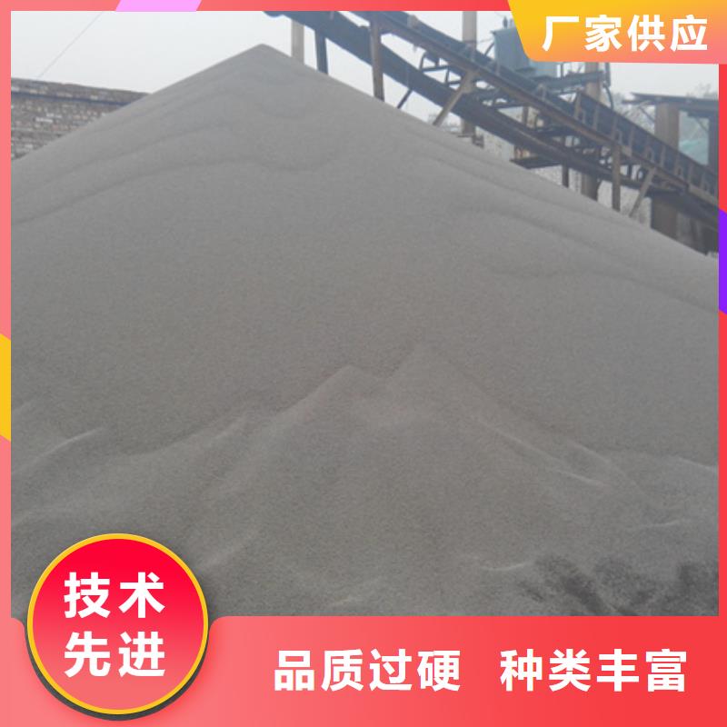 陶粒沸石质量不佳尽管来找我