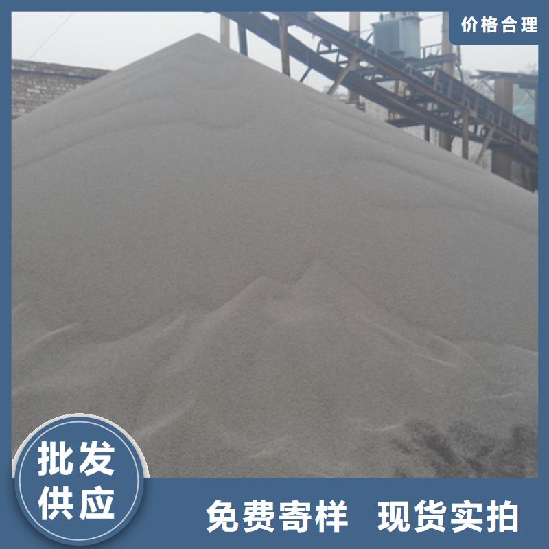 陶粒无烟煤滤料出货及时