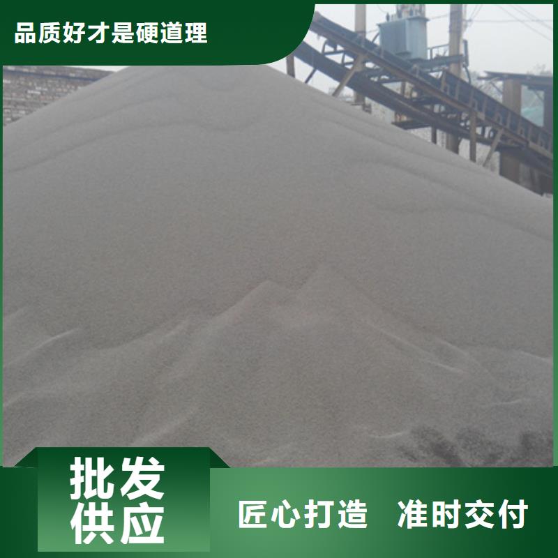 陶粒_沸石有实力有经验