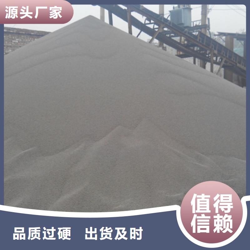 陶粒_沸石有实力有经验