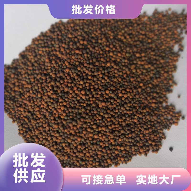 陶粒【纤维球】厂家