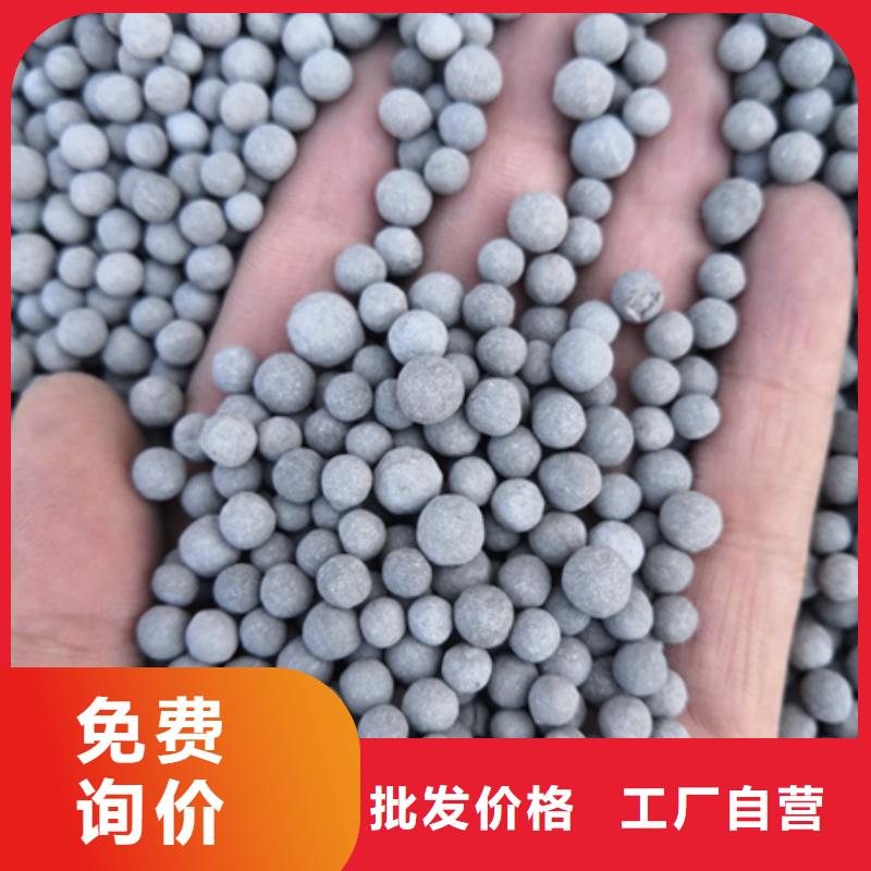 陶粒【多面空心球】厂家直销直供