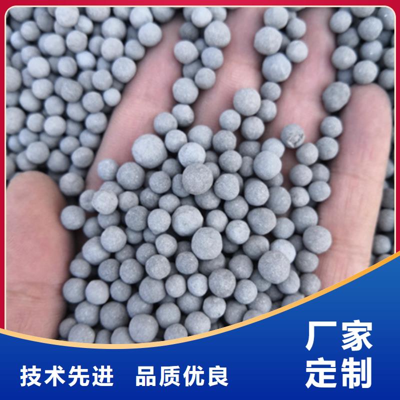 陶粒纤维球实力厂家直销